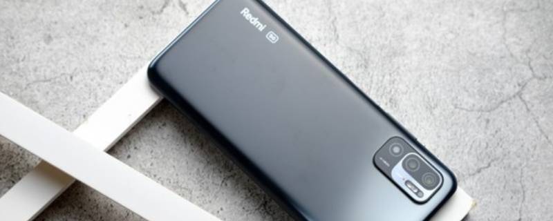 红米note10pro后壳什么材质