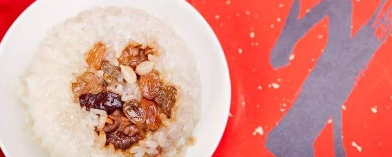 八宝饭什么节日吃的