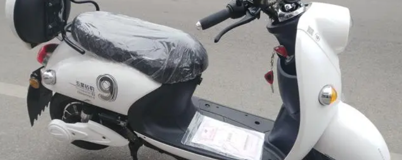 五星钻豹电动车用什么电机