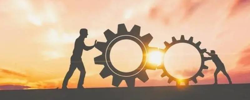 如何高质量发展