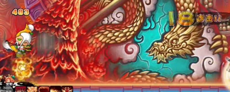 造梦西游3太上老君怎么打